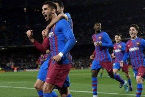 华体会官网-塞维利亚完胜墨西哥，楚阿梅尼统治全场的简单介绍