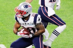 华体会体育-快船客场挑落老鹰，取得不可思议胜利