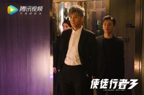 华体会app-（精选）