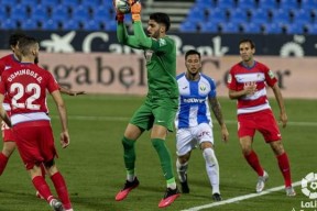 华体会体育-格拉纳达挑战莱加内斯：夺得三分是目标