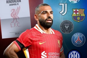 华体会官网-莱比锡险胜尤文，萨拉赫梅开二度西甲的简单介绍