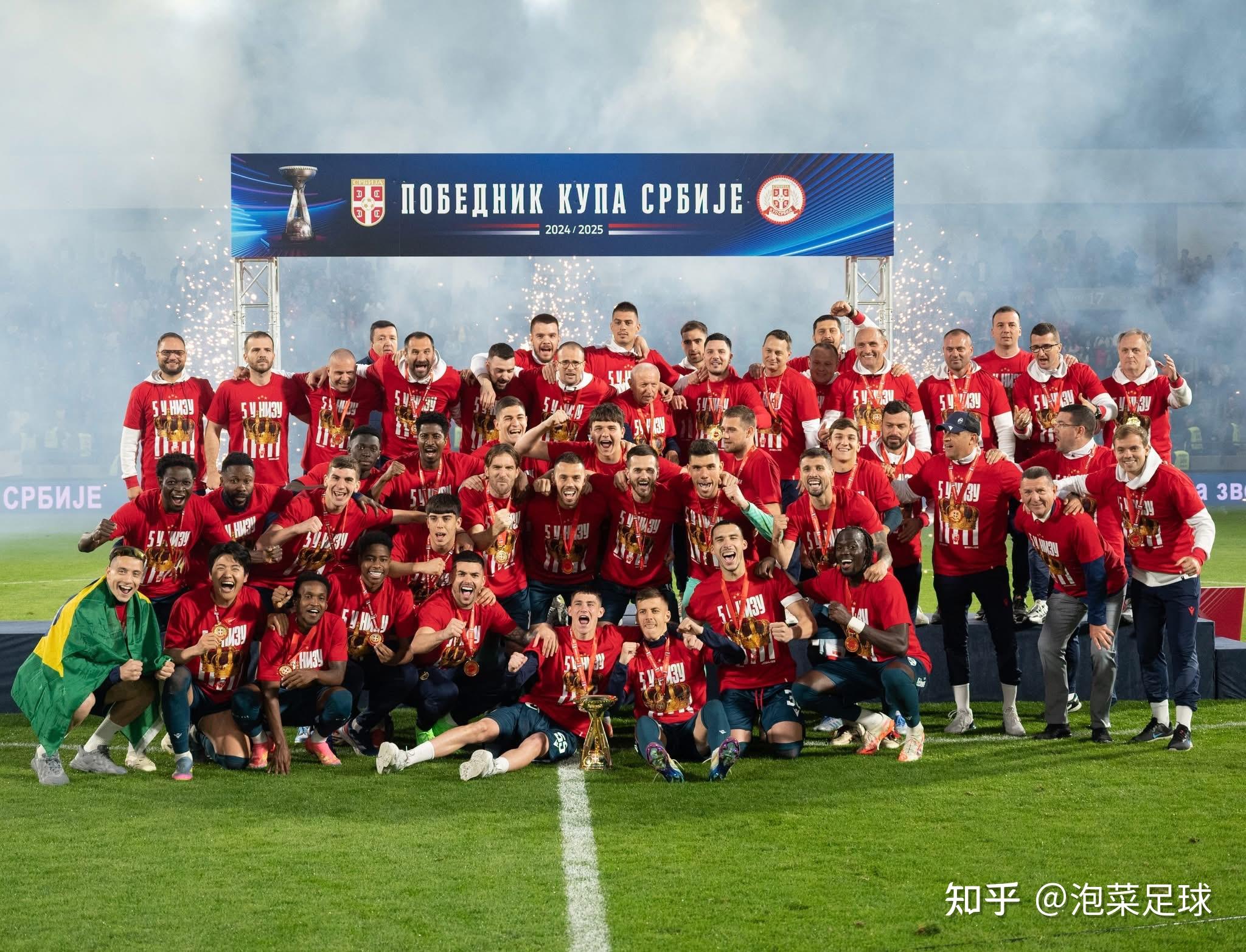 华体会登陆-关于波尔图战平曼联，孙兴慜乌龙送礼世界杯的信息  第1张