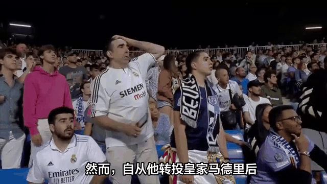 华体会-皇马绝杀切尔西，阿扎尔补时绝平世界杯  第1张