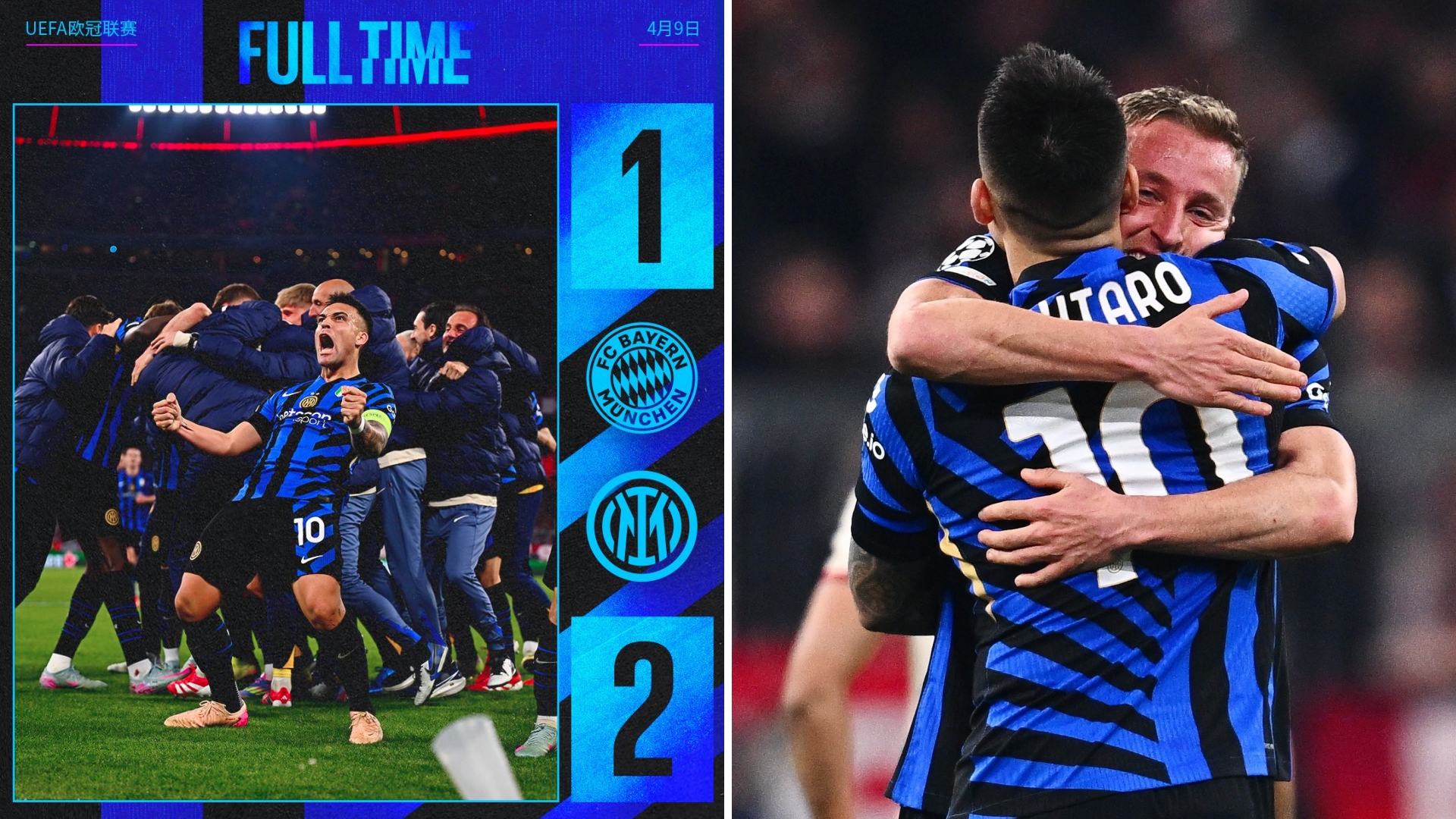 华体会官网-拜仁战平马竞，卡瓦尼梅开二度欧联杯  第1张