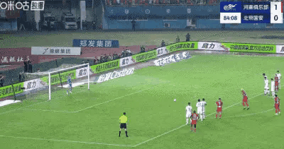 华体会官网-包含国安客场胜一方，继续扩大领先优势的词条  第2张