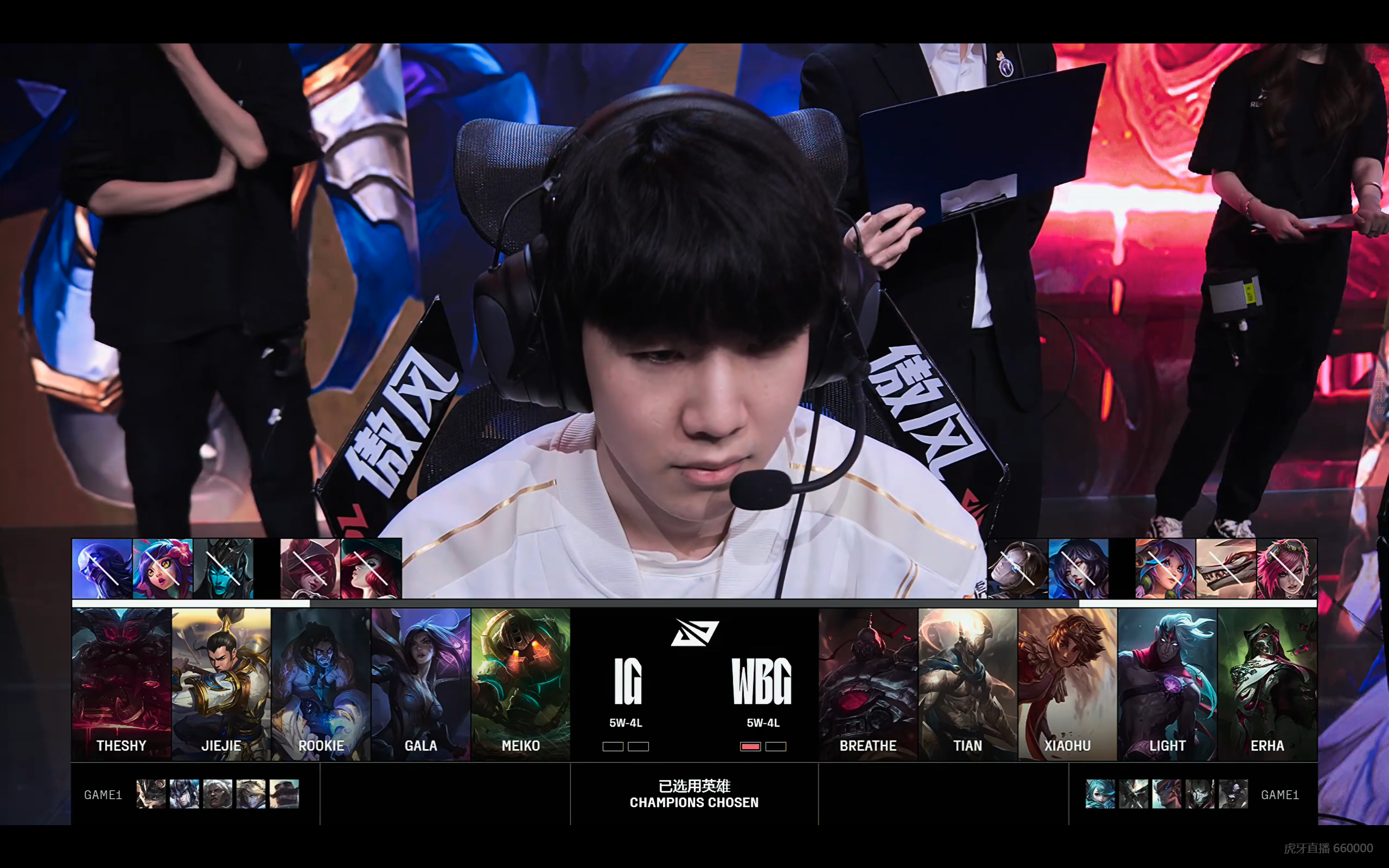 华体会hth-WBG绝杀FNC，Viper单局斩获MVP入围赛2:0（成都）的简单介绍  第1张