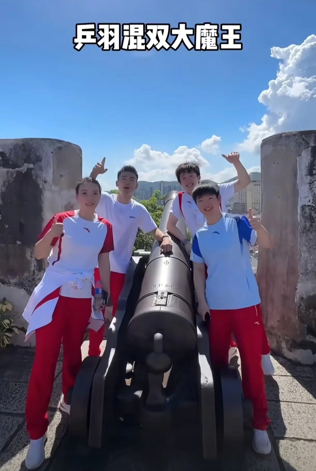 华体会hth-包含中国队力克印尼队，郑思维高光表现的词条  第1张