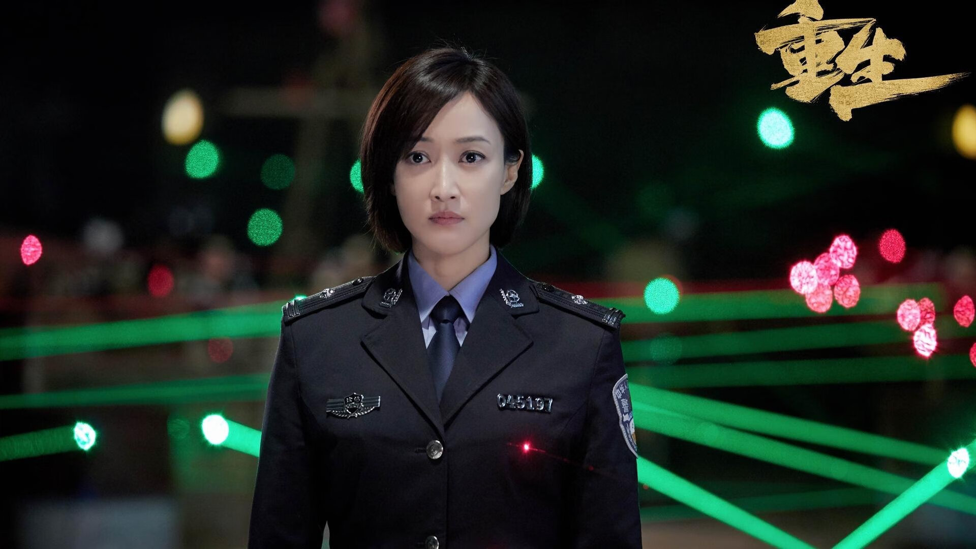 华体会体育-冷门风暴！中北美新贵击溃德甲豪门，马丁内利一箭穿心助洪都拉斯造世纪惨案  第1张