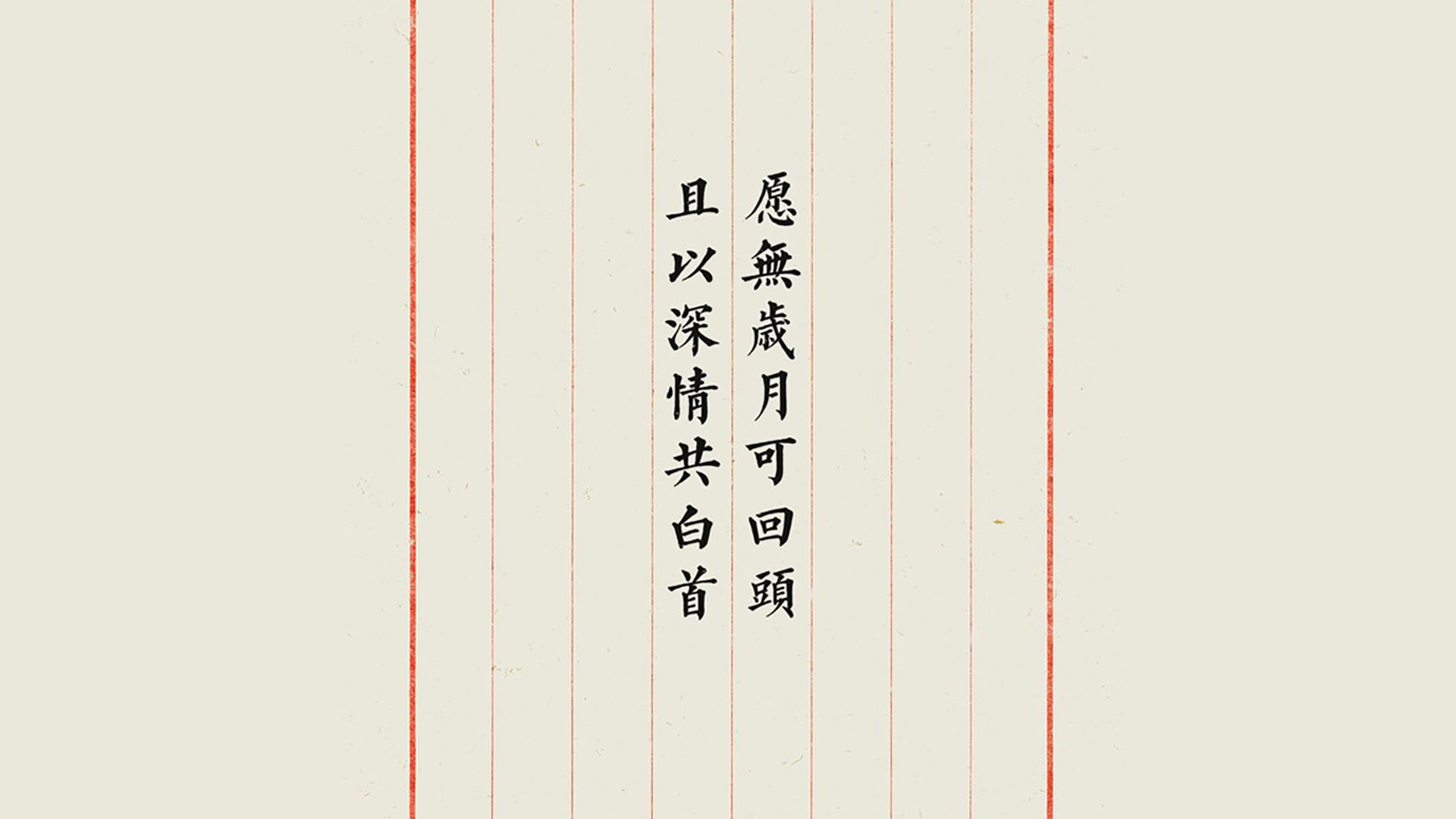 华体会hth-孤星与群狼,2026世界杯C组,坎塞洛一剑封喉,奥地利碾碎罗马尼亚的不败神话 第2张 华体会hth-孤星与群狼,2026世界杯C组,坎塞洛一剑封喉,奥地利碾碎罗马尼亚的不败神话 第2张